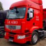Обновленный автопарк ГК «G.R. Agro»